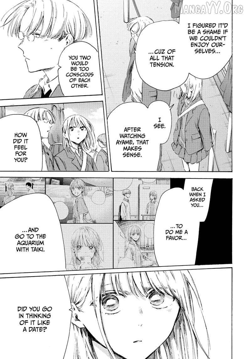 Blue Box, Chapter 229 image 15